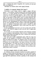 giornale/TO00181640/1884/unico/00000411