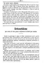 giornale/TO00181640/1884/unico/00000413