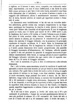 giornale/TO00181640/1884/unico/00000438