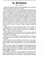 giornale/TO00181640/1884/unico/00000457