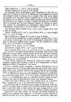 giornale/TO00181640/1884/unico/00000579