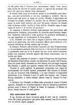 giornale/TO00181640/1884/unico/00000606