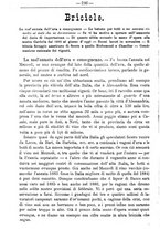 giornale/TO00181640/1884/unico/00000634