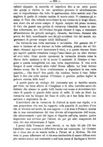 giornale/TO00181640/1884/unico/00000696