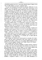 giornale/TO00181640/1884/unico/00000721