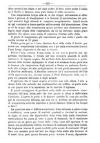 giornale/TO00181640/1884/unico/00000725