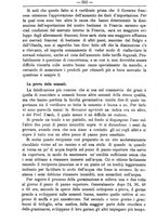 giornale/TO00181640/1885/unico/00000256