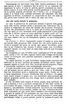 giornale/TO00181640/1885/unico/00000257