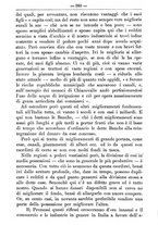 giornale/TO00181640/1885/unico/00000264