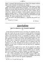 giornale/TO00181640/1885/unico/00000312