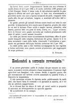 giornale/TO00181640/1885/unico/00000338