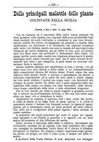 giornale/TO00181640/1885/unico/00000366