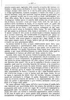 giornale/TO00181640/1885/unico/00000371