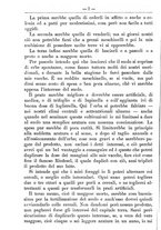 giornale/TO00181640/1885/unico/00000390