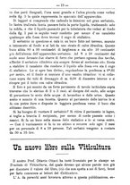 giornale/TO00181640/1885/unico/00000407