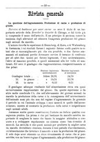 giornale/TO00181640/1885/unico/00000447