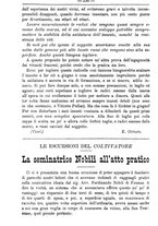 giornale/TO00181640/1885/unico/00000544