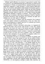 giornale/TO00181640/1885/unico/00000545