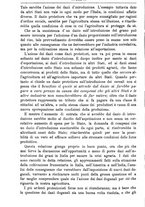 giornale/TO00181640/1885/unico/00000552