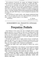 giornale/TO00181640/1885/unico/00000582