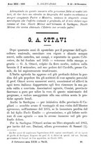 giornale/TO00181640/1885/unico/00000597