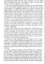 giornale/TO00181640/1888/unico/00000022