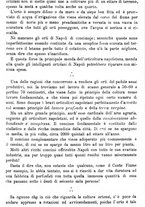 giornale/TO00181640/1888/unico/00000182