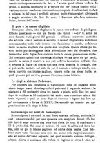 giornale/TO00181640/1888/unico/00000188