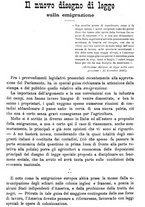 giornale/TO00181640/1888/unico/00000240