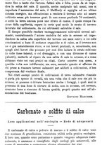 giornale/TO00181640/1888/unico/00000334