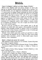 giornale/TO00181640/1888/unico/00000379