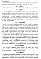 giornale/TO00181640/1888/unico/00000403