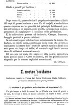 giornale/TO00181640/1888/unico/00000427