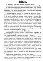 giornale/TO00181640/1888/unico/00000440