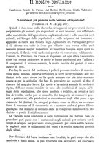 giornale/TO00181640/1888/unico/00000461