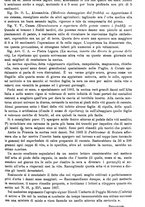 giornale/TO00181640/1888/unico/00000481