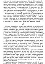 giornale/TO00181640/1888/unico/00000500