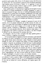 giornale/TO00181640/1888/unico/00000528