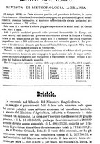 giornale/TO00181640/1888/unico/00000537