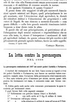 giornale/TO00181640/1888/unico/00000554