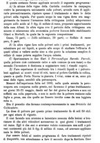 giornale/TO00181640/1888/unico/00000555