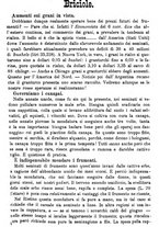 giornale/TO00181640/1888/unico/00000569