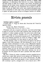 giornale/TO00181640/1888/unico/00000572