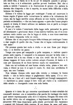 giornale/TO00181640/1888/unico/00000587