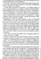 giornale/TO00181640/1888/unico/00000588