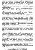 giornale/TO00181640/1888/unico/00000623