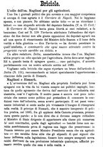 giornale/TO00181640/1888/unico/00000631