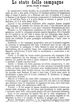 giornale/TO00181640/1888/unico/00000640