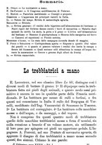 giornale/TO00181640/1888/unico/00000645