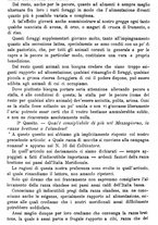 giornale/TO00181640/1888/unico/00000656